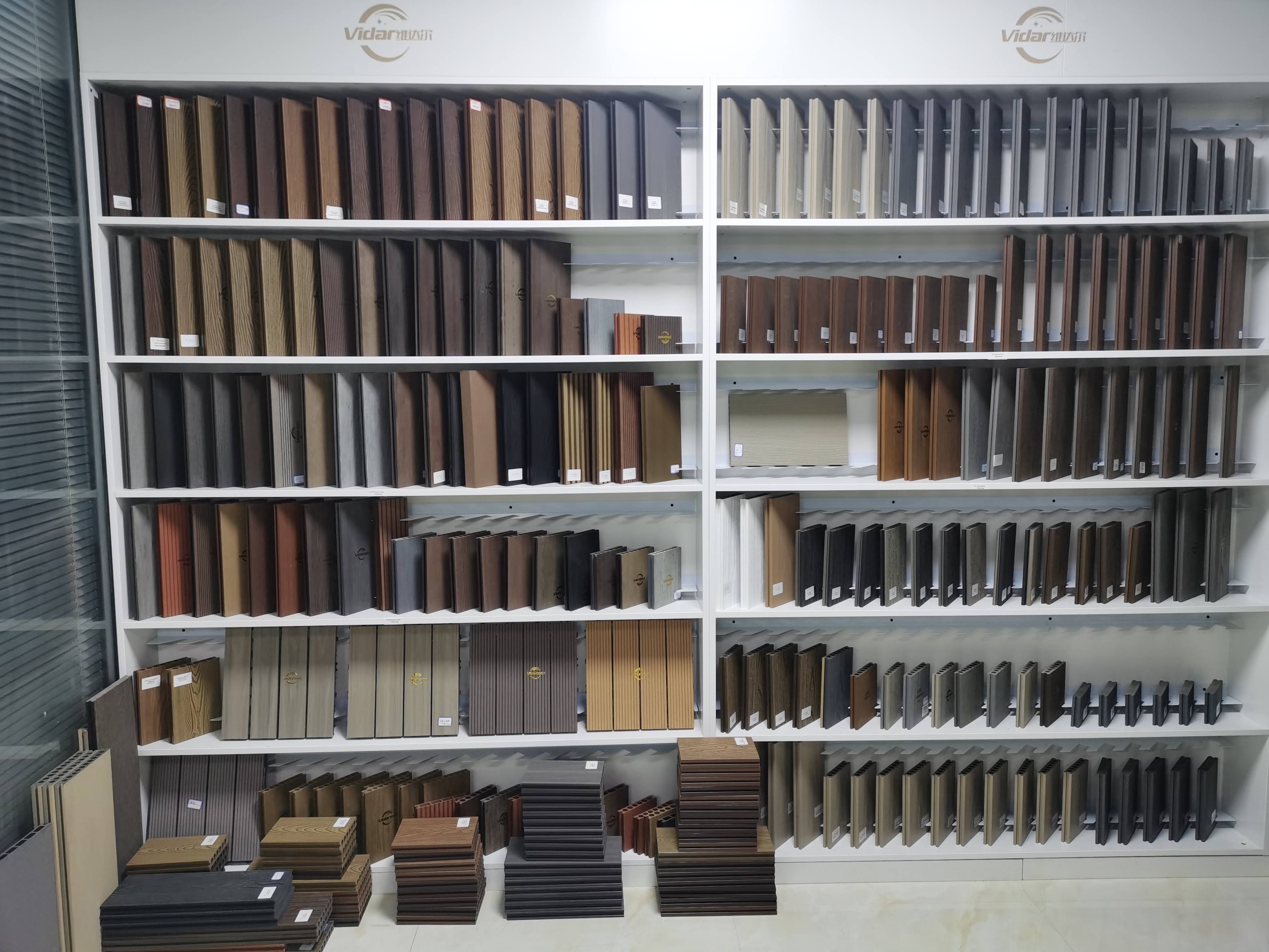 DOMOTEX Hannover 2024, 11.-14. tammikuuta 