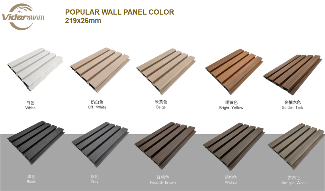 微信图片_20240703092056